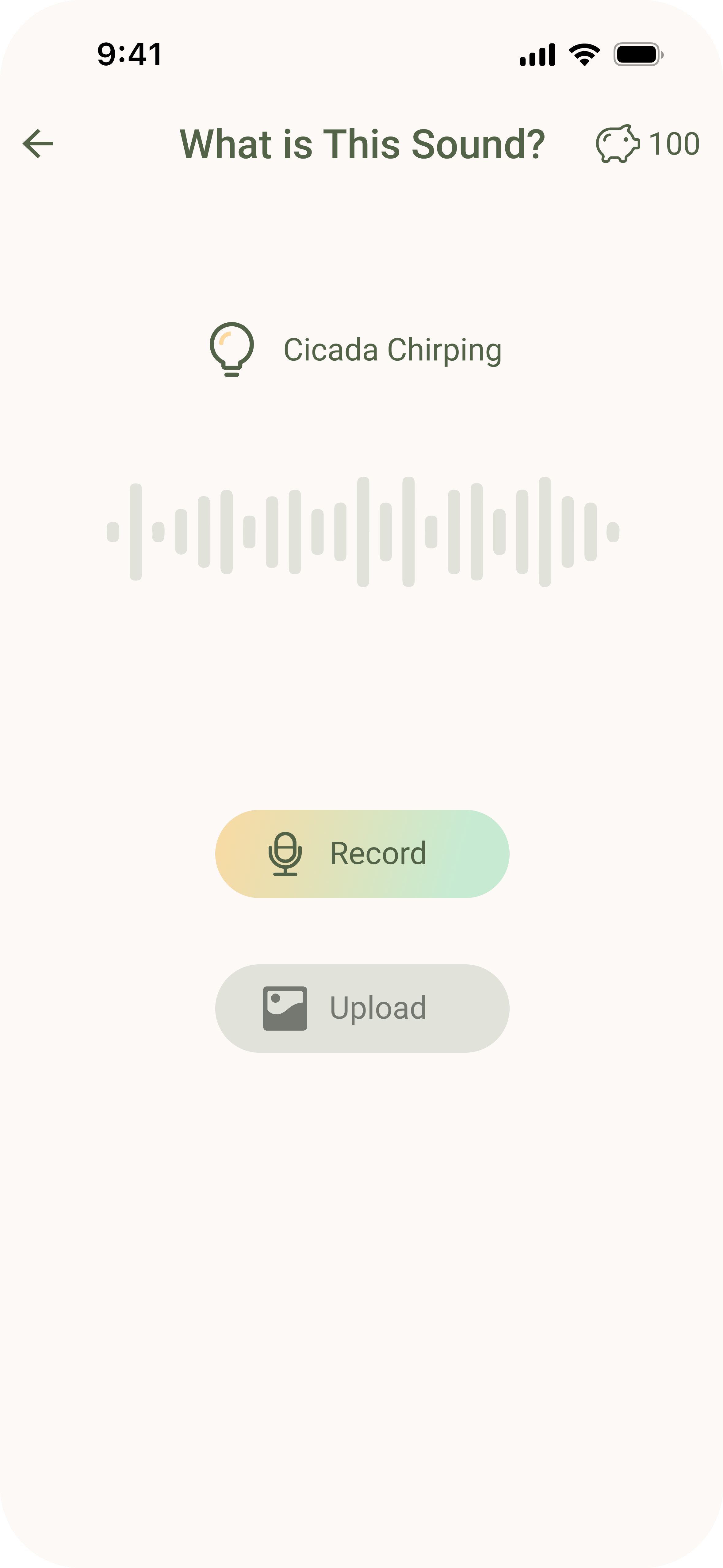 录音