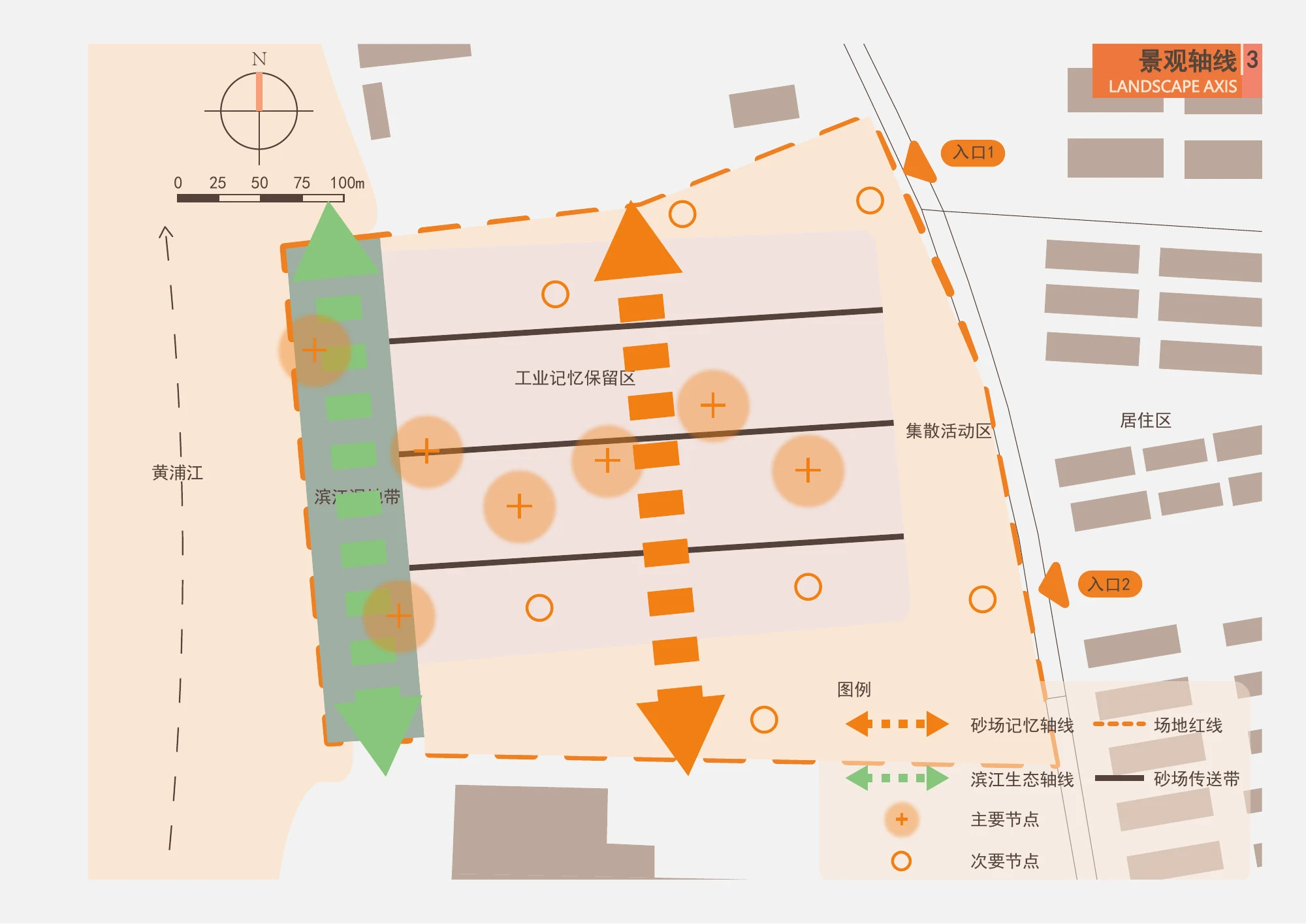 空间结构分析，原图册第33页